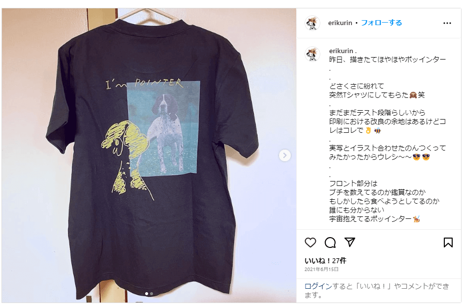 愛犬Tシャツ2