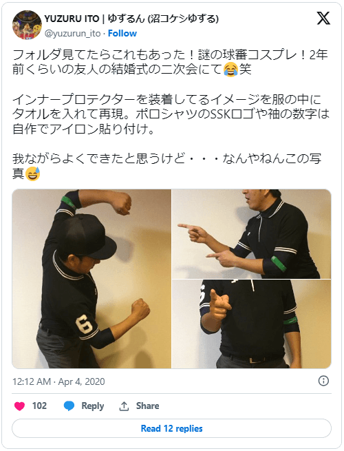 大人ワッペン8