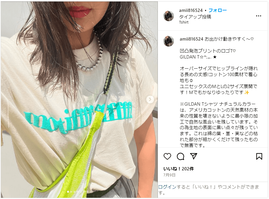 発泡プリントTシャツ1