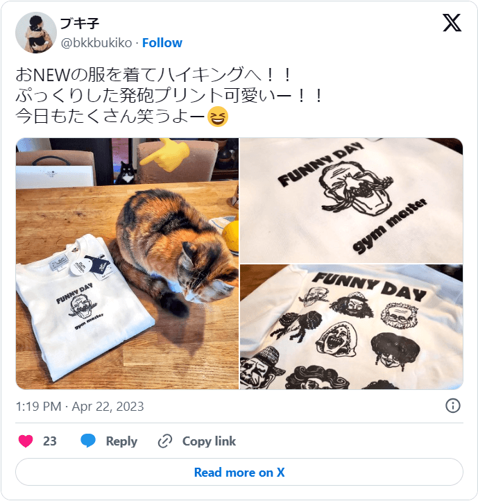 発泡プリントTシャツ2