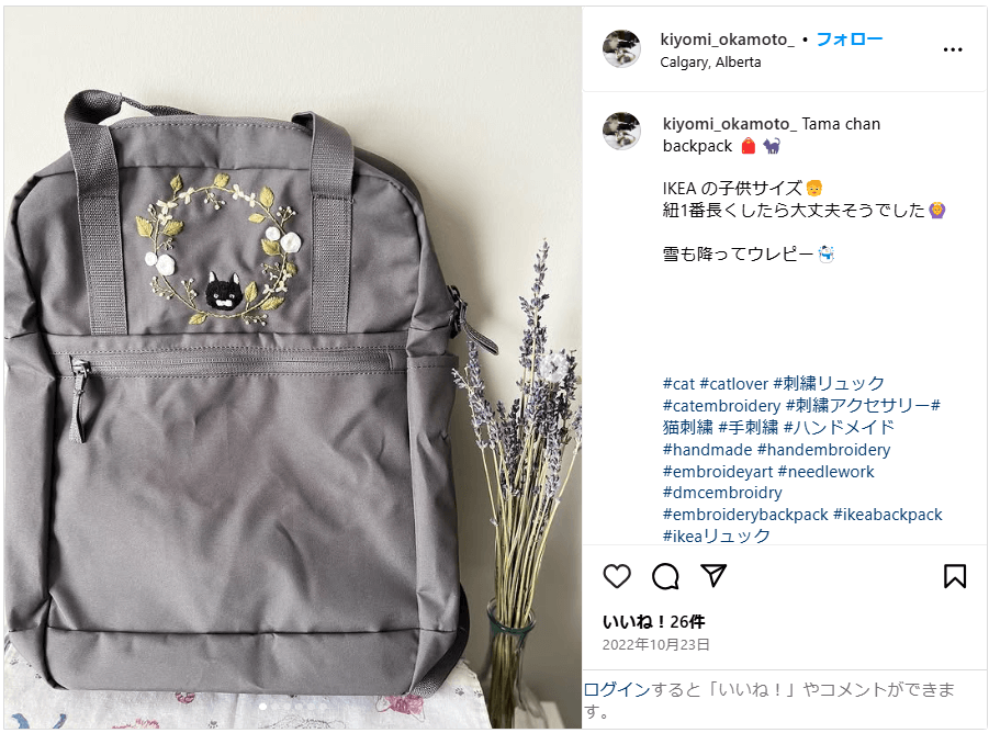 既製品に刺繍事例4